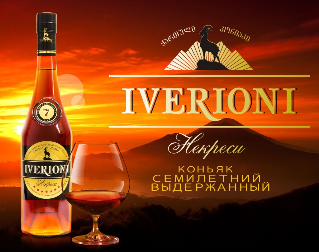 Минск и Тбилиси становятся ближе | Наши последние новости Минск и Тбилиси становятся ближе | Наши последние новости