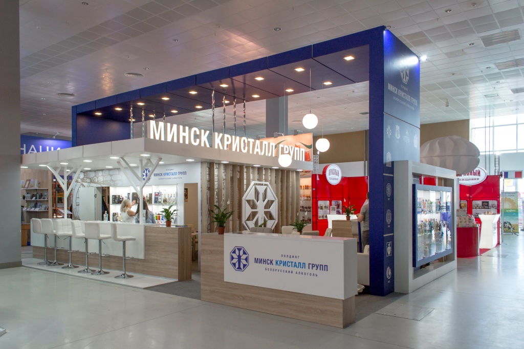 Международная выставка «БЕЛАГРО-2021»