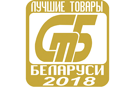 Новый год – новые победы! | Наши последние новости Новый год – новые победы! | Наши последние новости