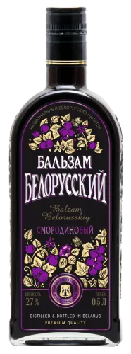 Новинки! Бальзам «Белорусский Смородиновый» и обновленный дизайн линейки