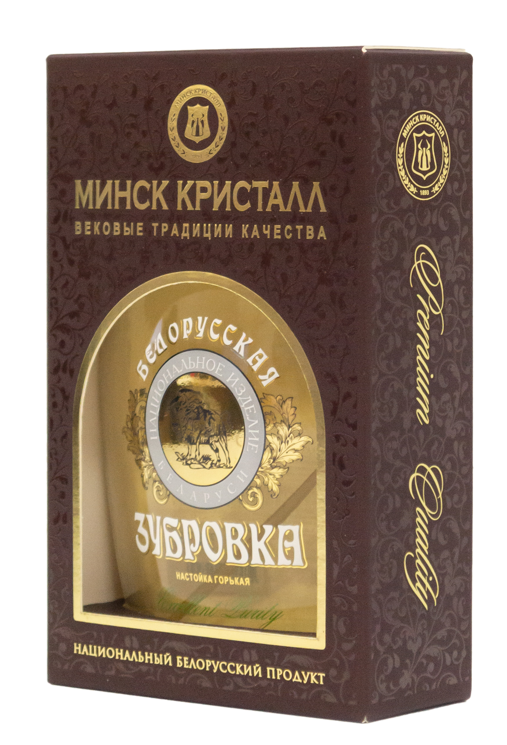 Настойка горькая "Белорусская Зубровка" «Кристалл» Настойка горькая "Белорусская Зубровка" «Кристалл»