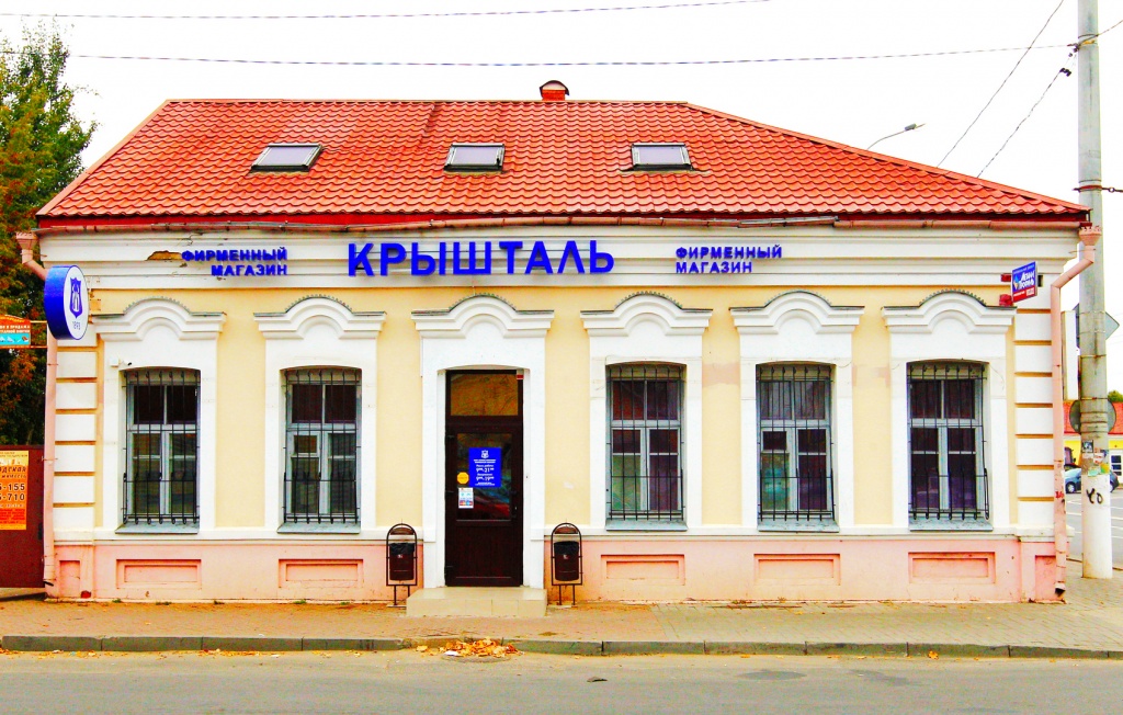 «МИНСК КРИСТАЛЛ» открыл 2 новых фирменных магазина!