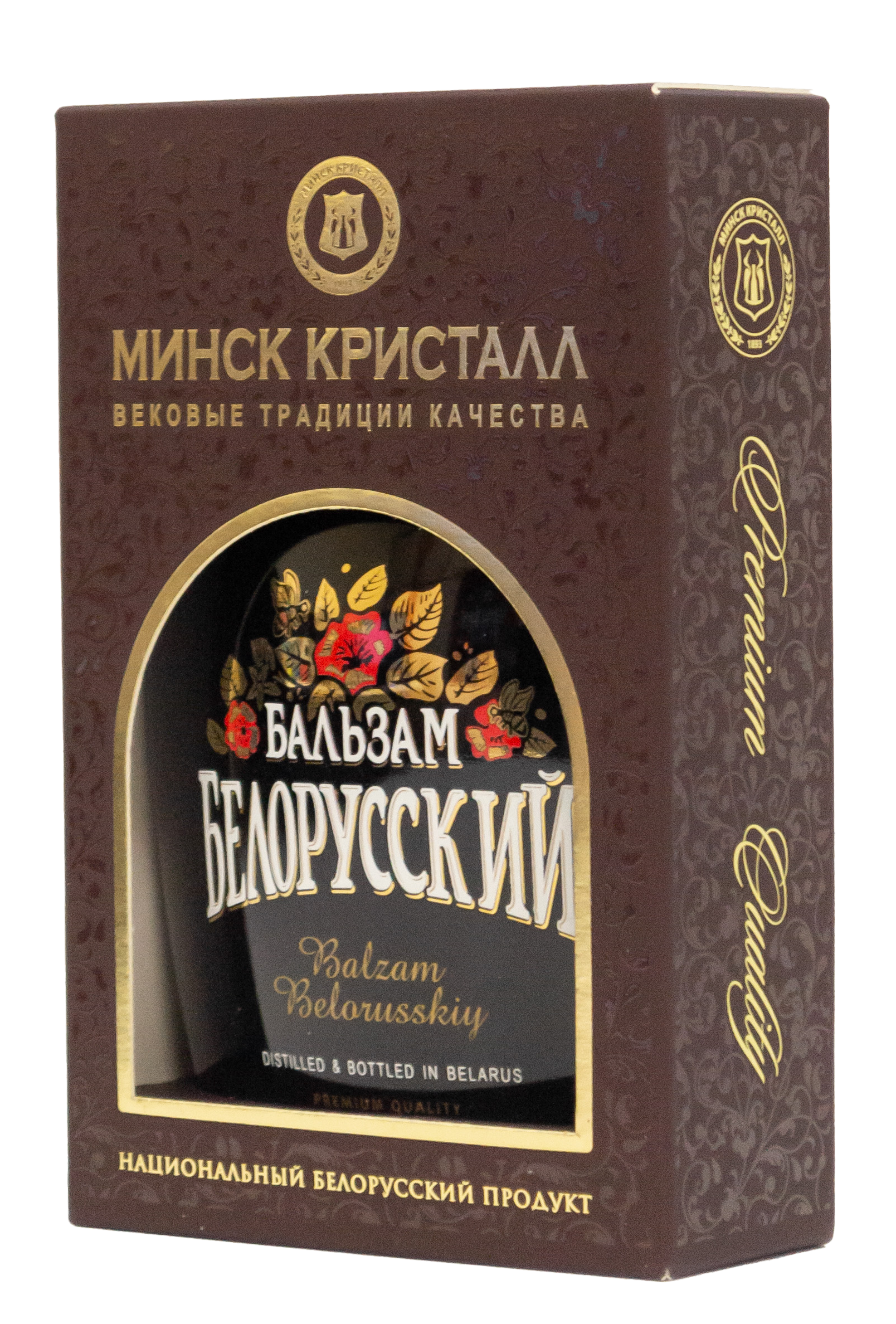 Бальзам "Белорусский" «Кристалл» Бальзам "Белорусский" «Кристалл»