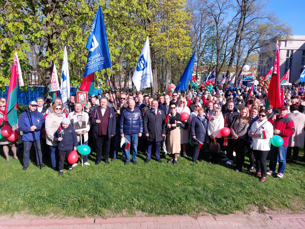 Коллектив МИНСК КРИСТАЛЛ на праздновании Дня Победы