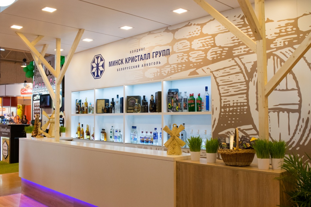 «БЕЛПРОДУКТ - 2019»