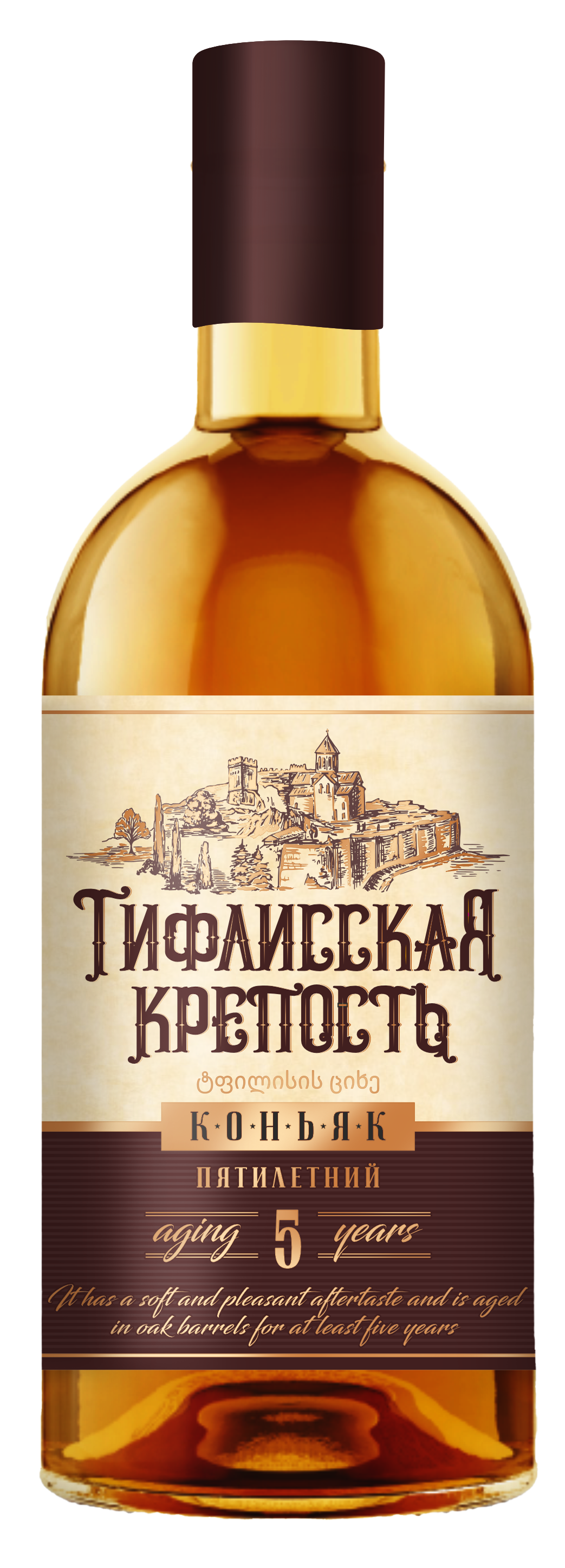 Коньяк пятилетний "Тифлисская крепость" «Кристалл» Коньяк пятилетний "Тифлисская крепость" «Кристалл»