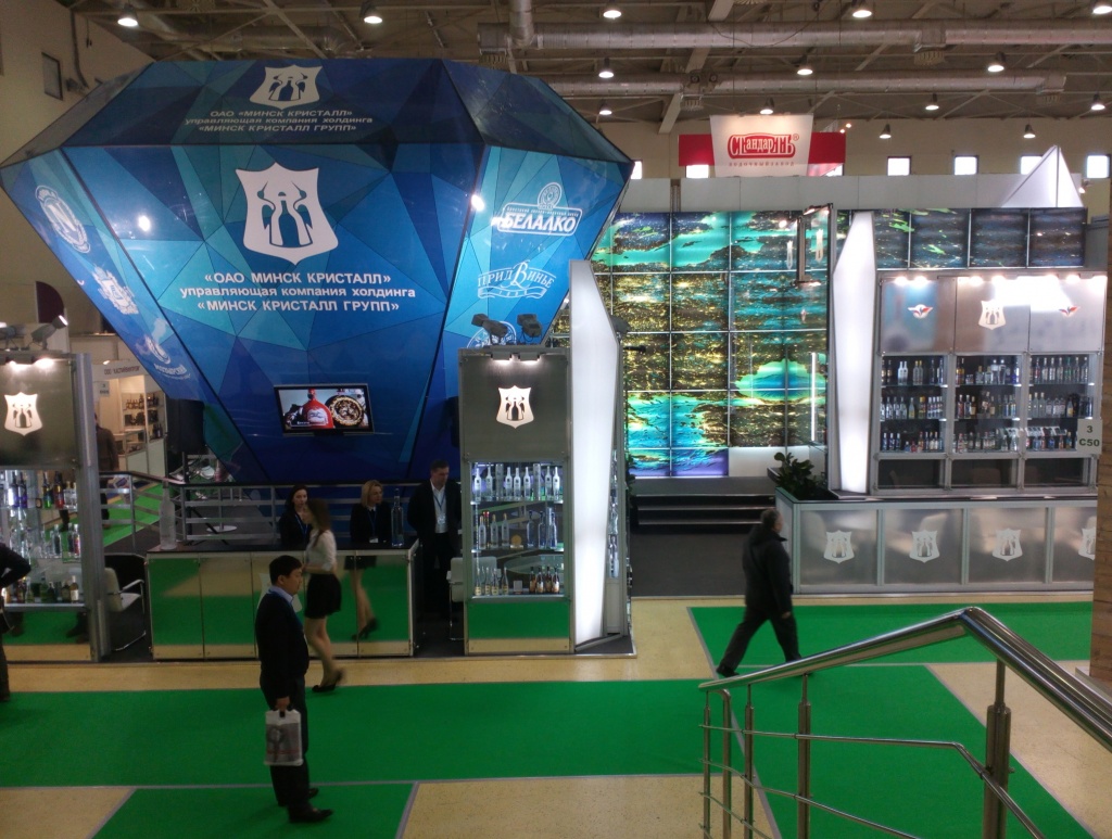 Золотая неделя «МИНСК КРИСТАЛЛ» на «ПРОДЭКСПО 2016»