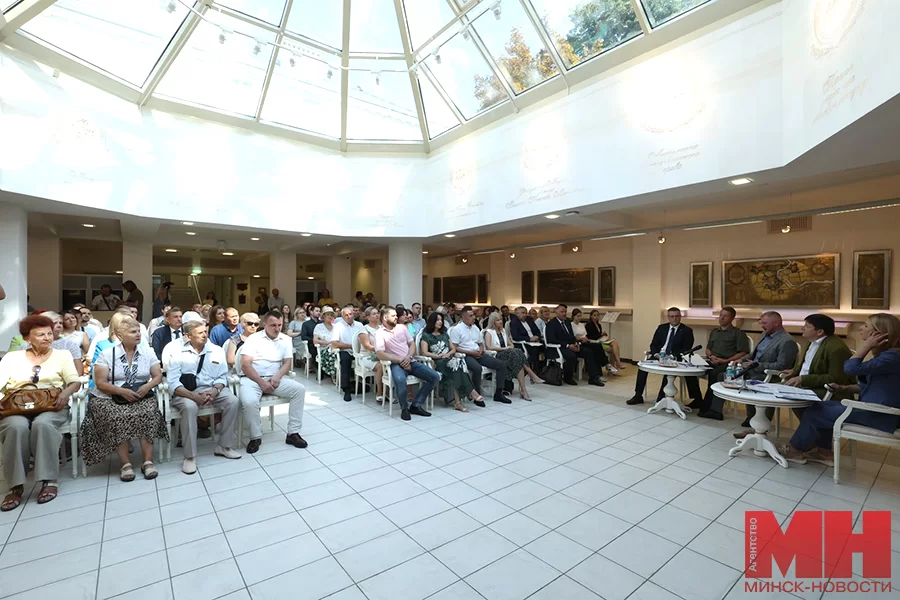 Общегородской день информирования 17 августа