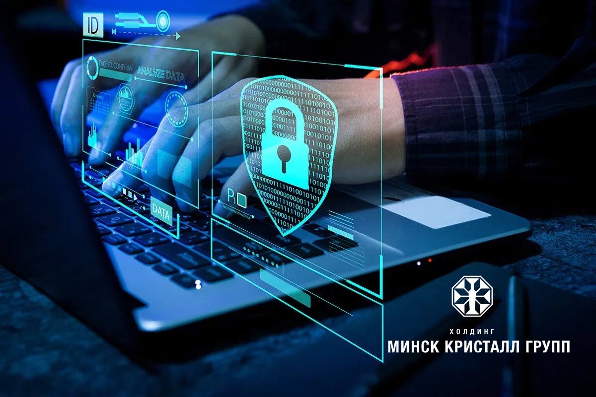 О мерах предосторожности при использовании сети Интернет: список экстремистских источников 