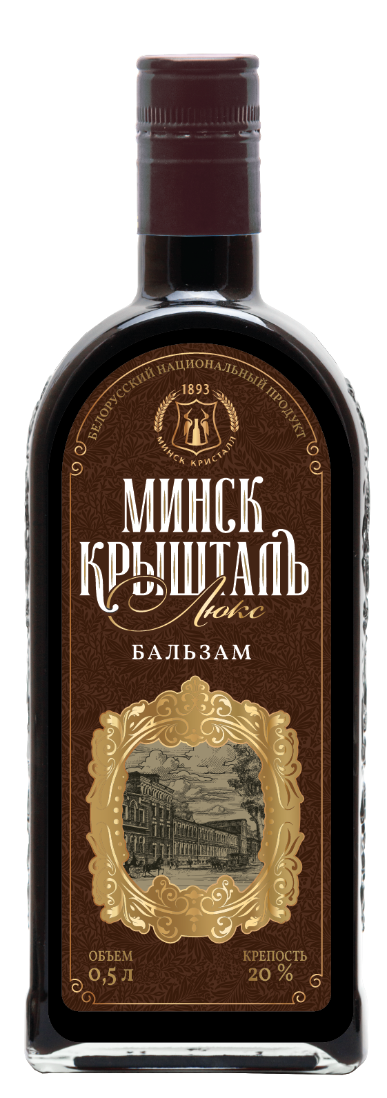 Бальзам «Минск Крышталь Люкс» «Кристалл» Бальзам «Минск Крышталь Люкс» «Кристалл»