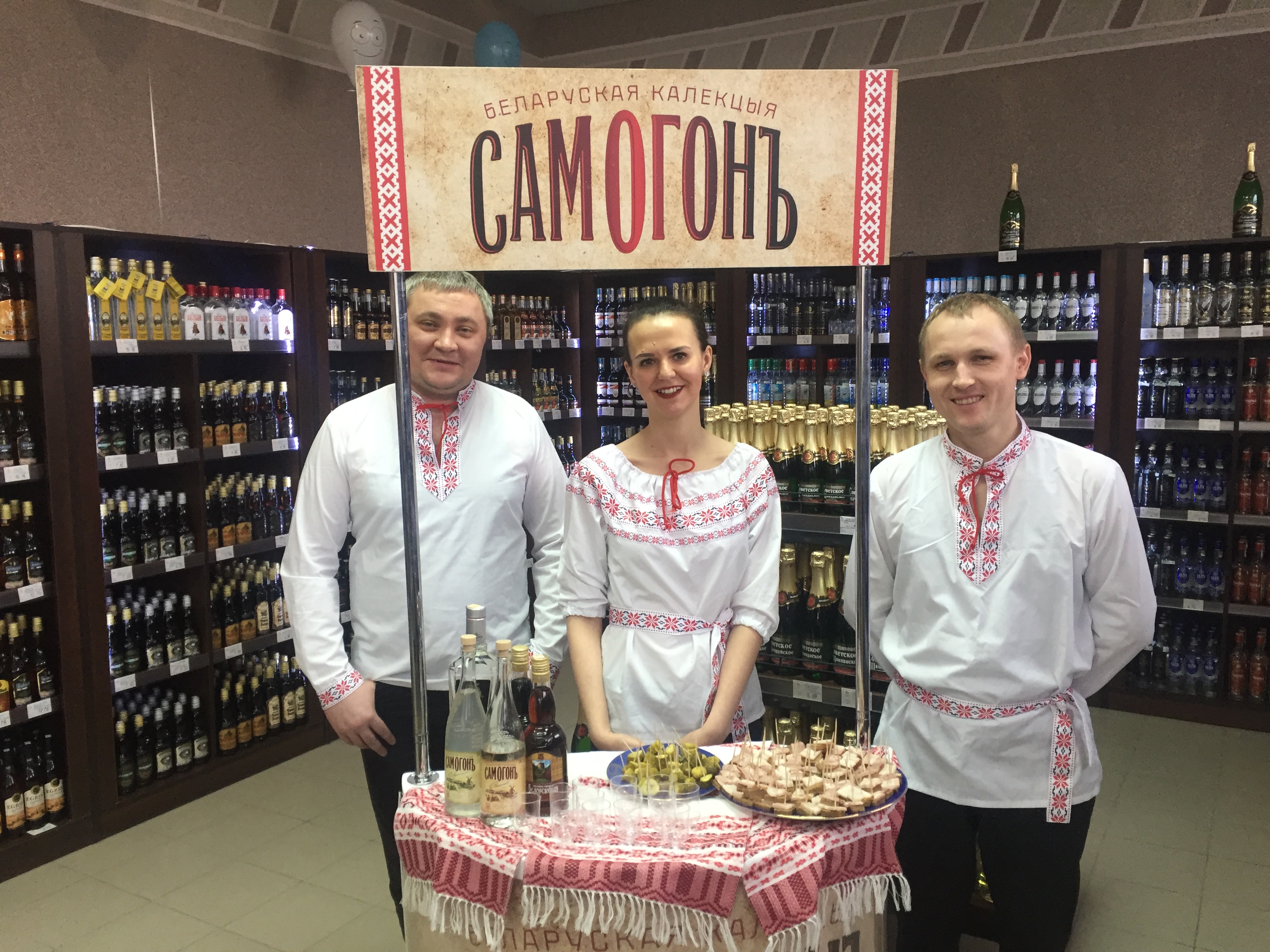 И еще один! Открыт франчайзинговый магазин «МИНСК КРИСТАЛЛ» в Копыле