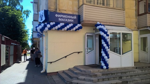 Открыт новый магазин «МИНСК КРИСТАЛЛ» в Бобруйске