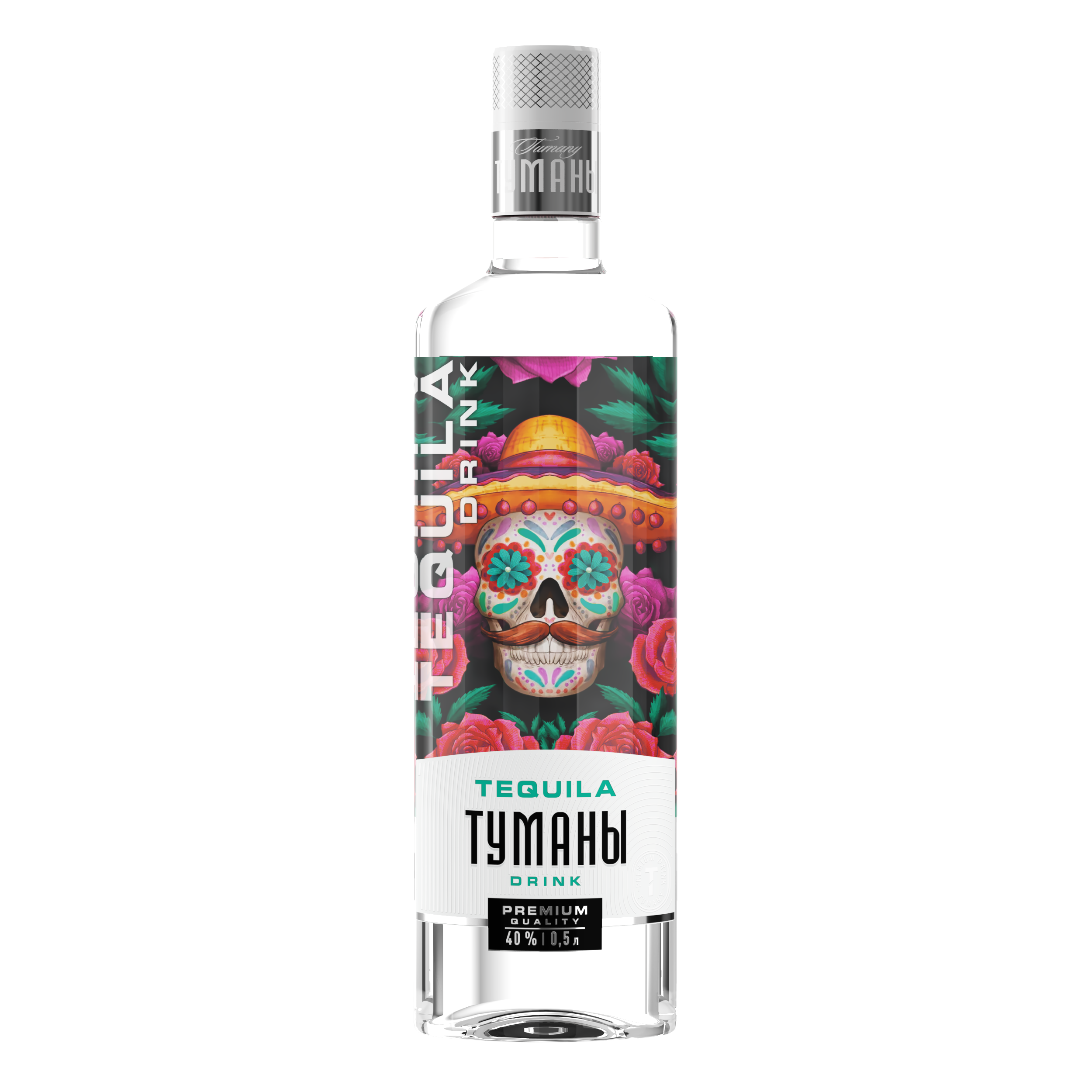 Напиток спиртной крепкий ТМ «Туманы Tequila Drink» «Кристалл» Напиток спиртной крепкий ТМ «Туманы Tequila Drink» «Кристалл»