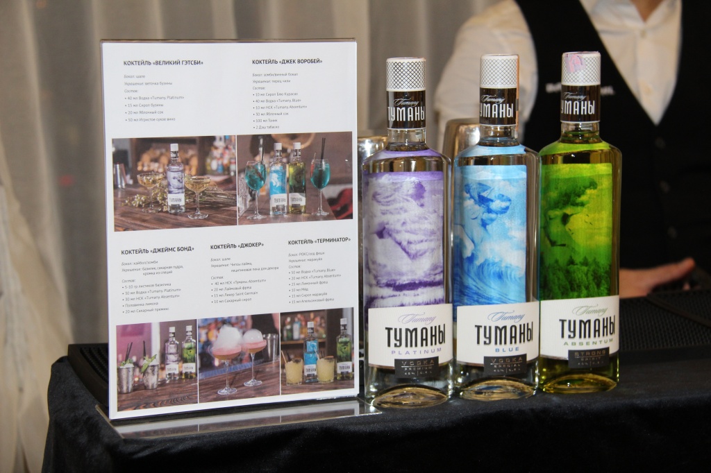 МИНСК КРИСТАЛЛ партнер XXVII Минского международного кинофестиваля «Лістапад» | Наши последние новости