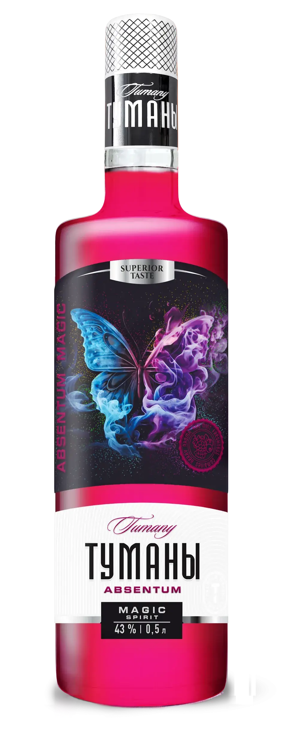 Напиток спиртной крепкий "Туманы Absentum Magic"