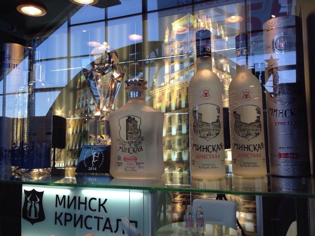 Приглашаем на выставку БЕЛАГРО - 2015