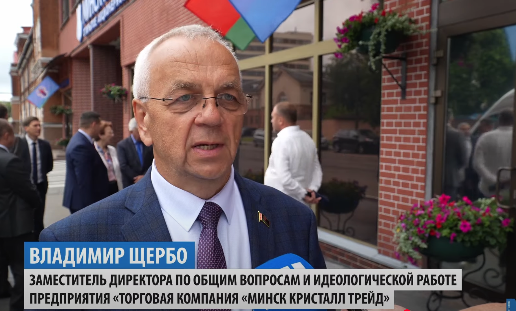 Когда приходить на работу - удовольствие || Смотр-конкурс на лучшее цветочное оформление