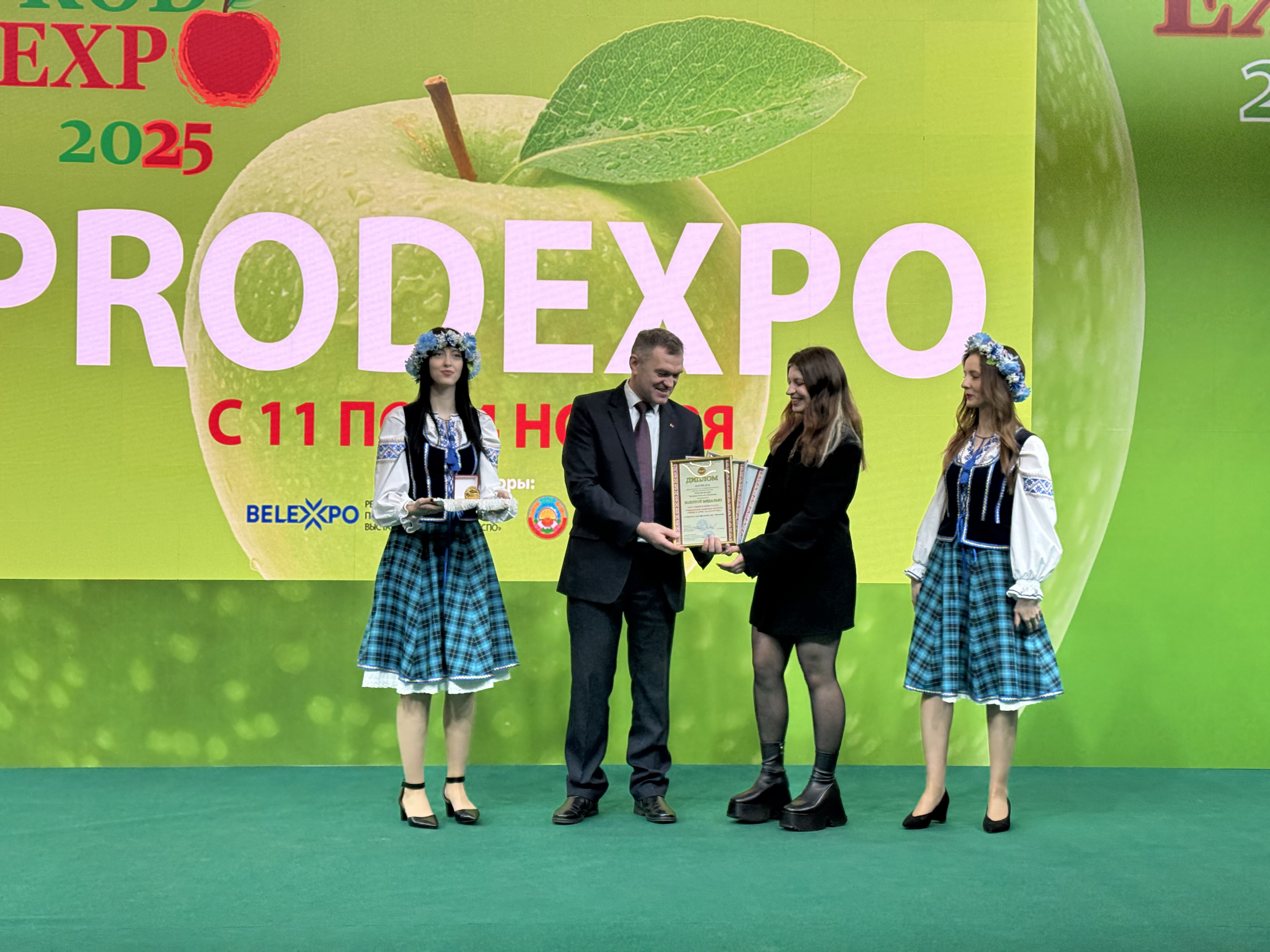 МИНСК КРИСТАЛЛ среди лидеров на PRODEXPO-2025 