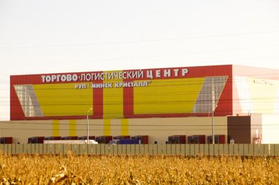 Логистический центр РУП "Минск-Кристалл" - новый этап в развитии предприятия