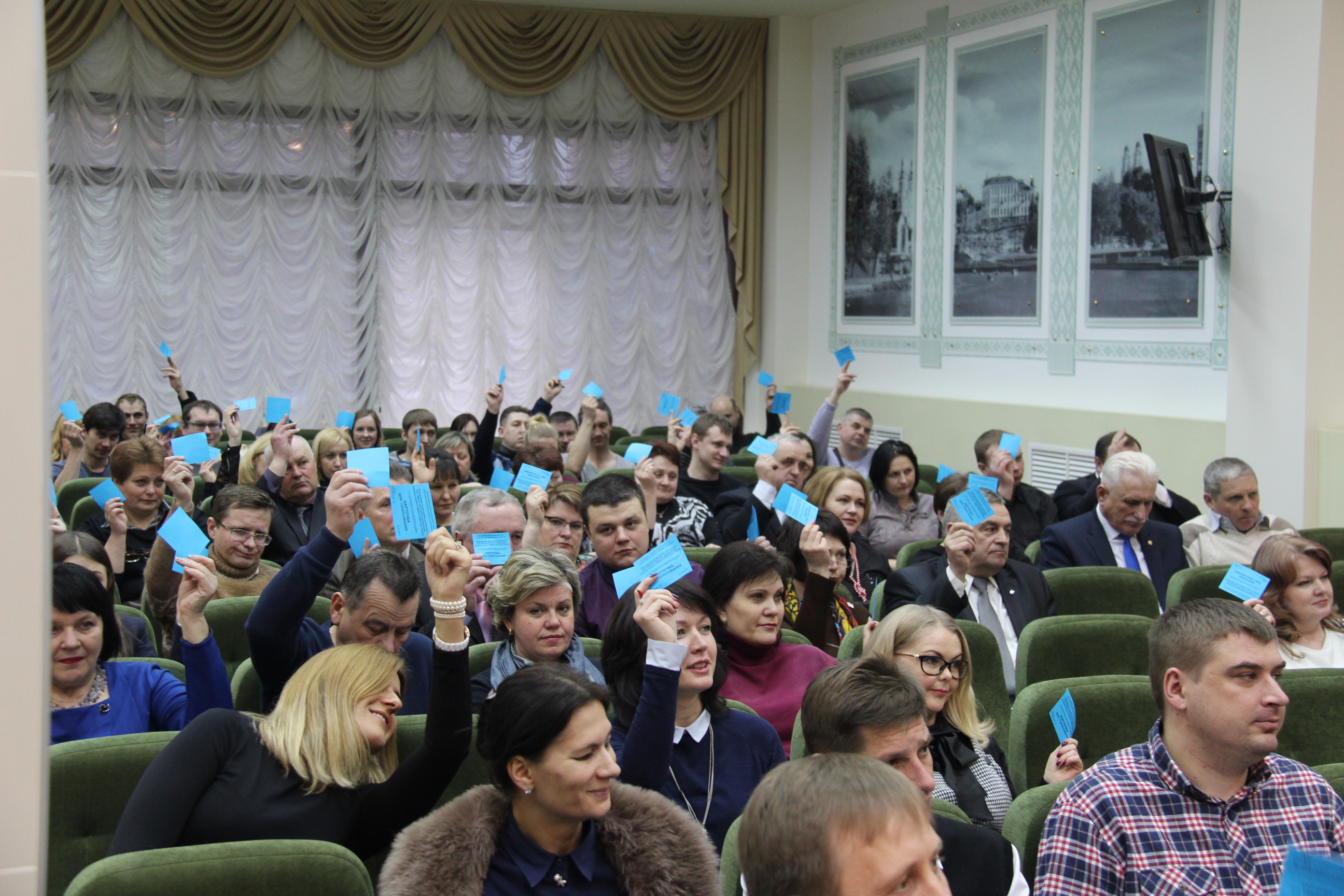 Отчётно-выборная конференция Объединенной профсоюзной организации ОАО «МИНСК КРИСТАЛЛ»- управляющая компания холдинга «МИНСК КРИСТАЛЛ ГРУПП»