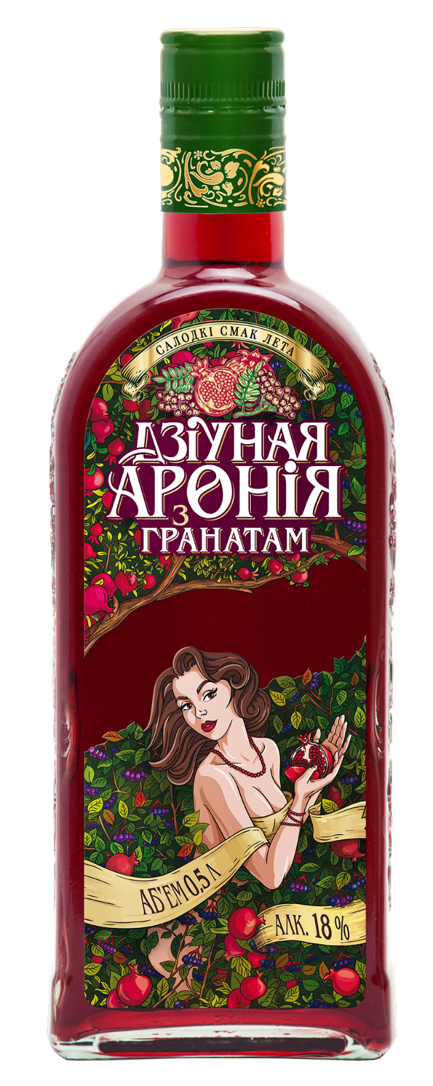 Сладкий вкус лета в яркой ягодной бутылке: новые наливки производства ООО «МИНСК КРИСТАЛЛ»