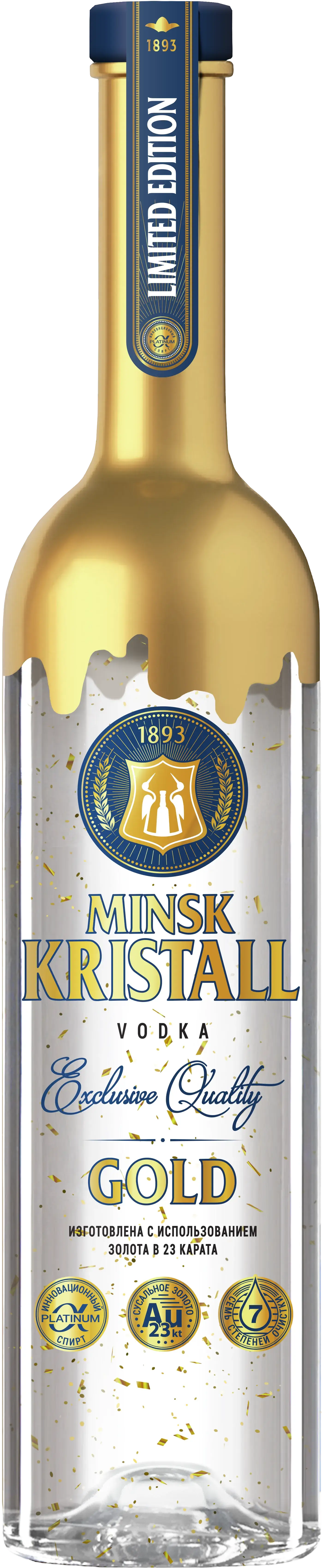 «Золотая» водка