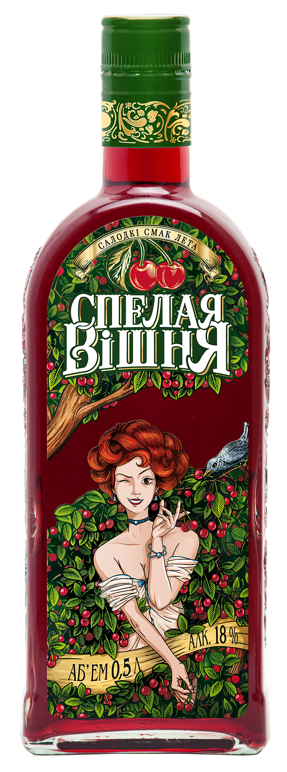 Спелая вишня