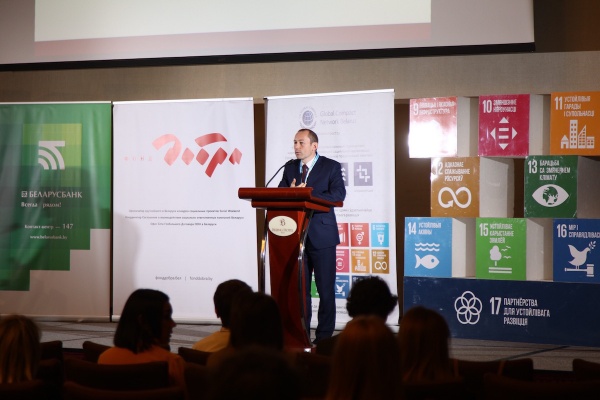 "МИНСК КРИСТАЛЛ" вошёл в список самых социально-ответственных компаний 2019 года!