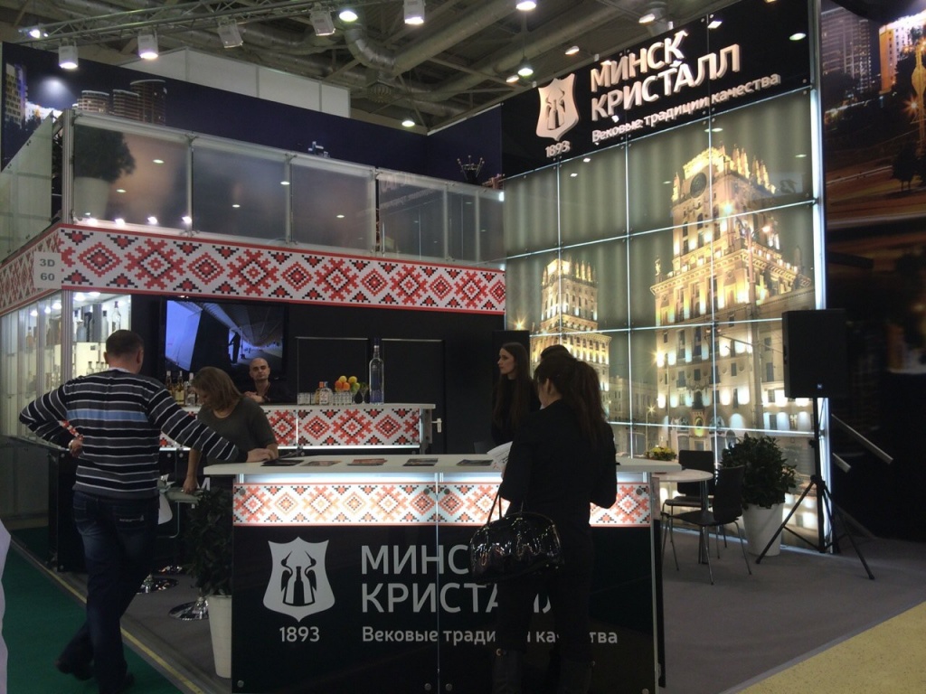 ПродЭкспо 2015