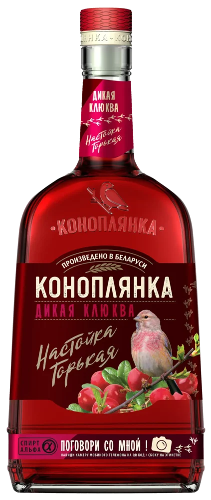 Настойка горькая «Коноплянка дикая клюква»
