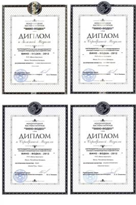 «Кристалл» стал обладателем четырех наград на Международном конкурсе ликероводочных изделий и вин «Вино-водка 2012» , г.Сочи