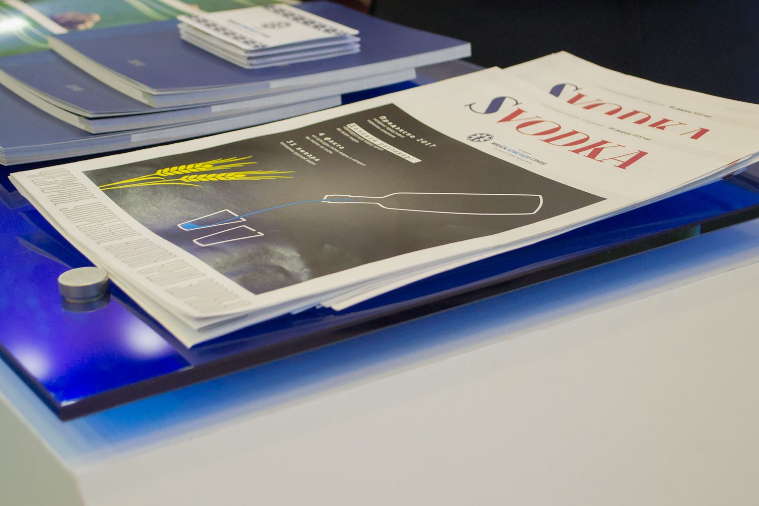 «ЗВЕЗДА ПРОДЭКСПО» и «ГРАН-ПРИ» получила продукция белорусского алкогольного холдинга в Москве