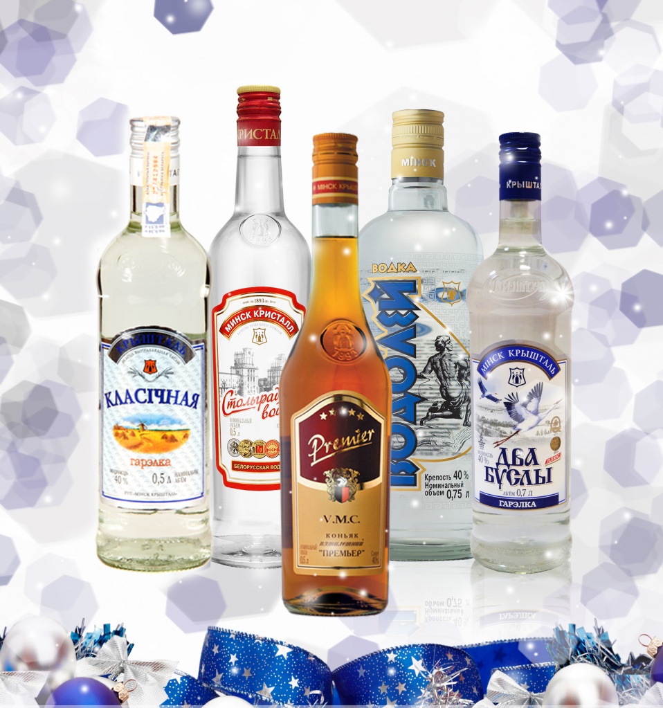 Акция! Снижены цены до конца января!