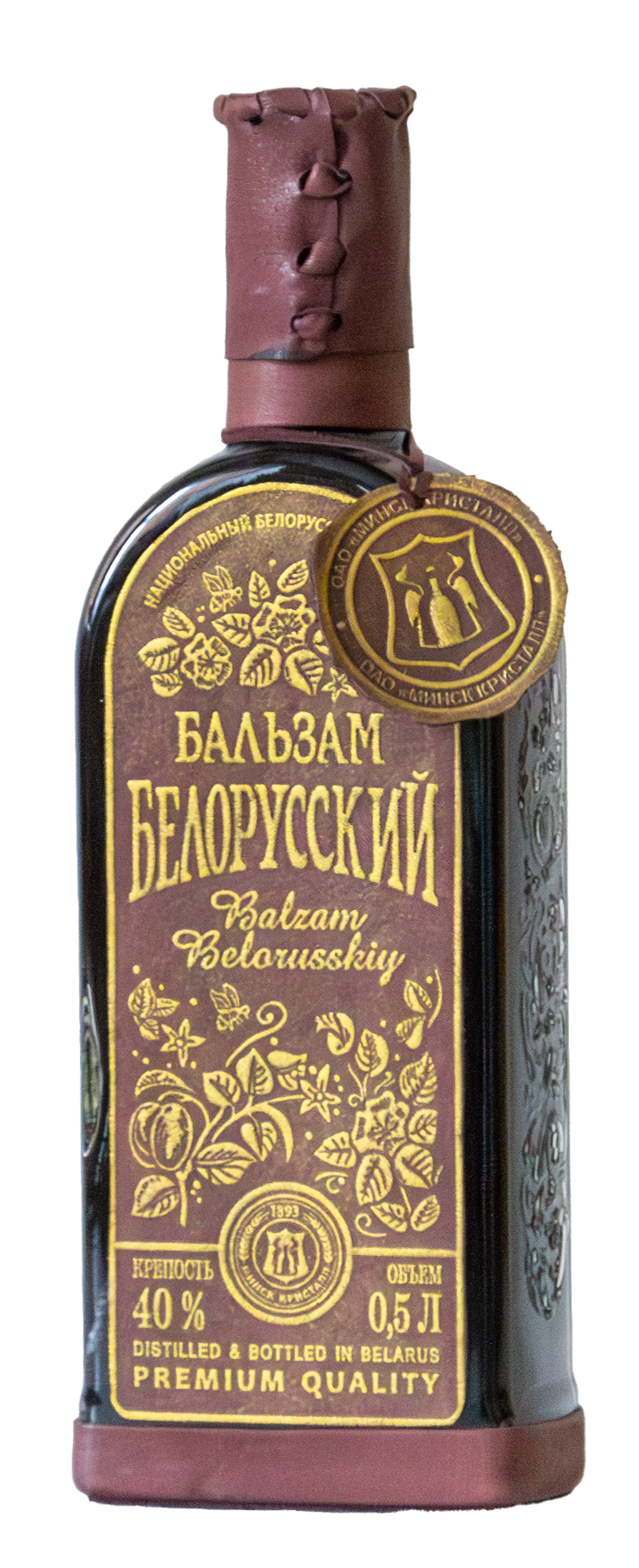 Бальзам "Белорусский" «Кристалл» Бальзам "Белорусский" «Кристалл»