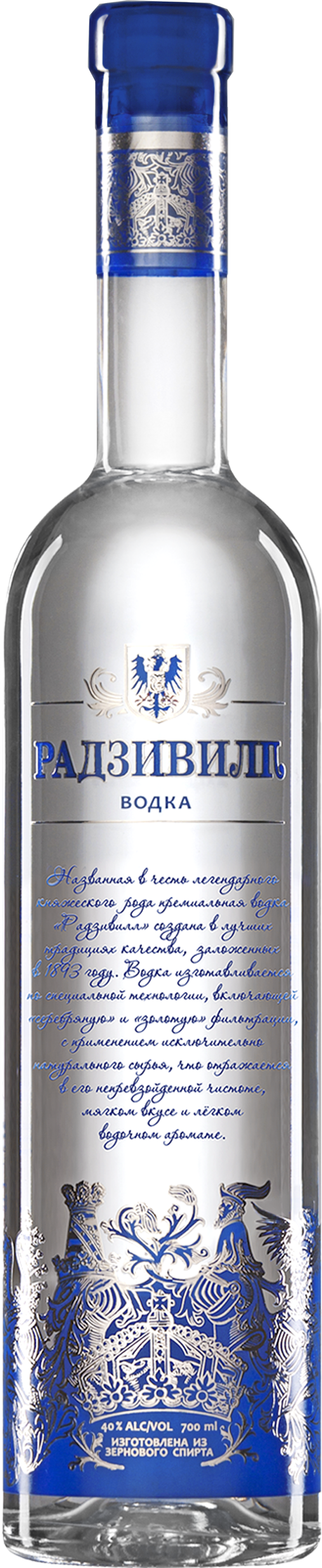Водка "Радзивилл" «Кристалл» Водка "Радзивилл" «Кристалл»