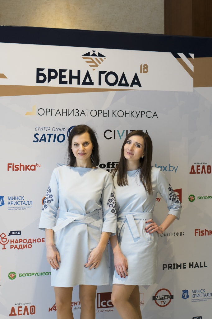 Грандиозная победа!