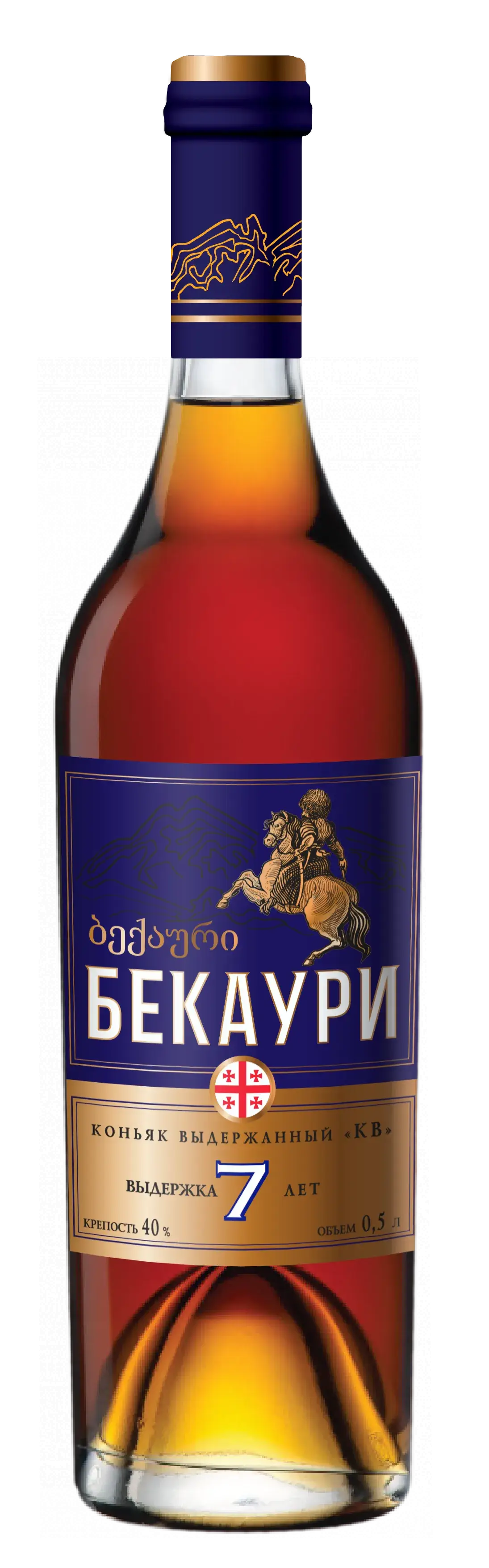 Коньяк "БЕКАУРИ" 7 лет выдержки