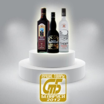 Продукция РУП «Минск Кристалл» в списке лучших товаров Республики Беларусь