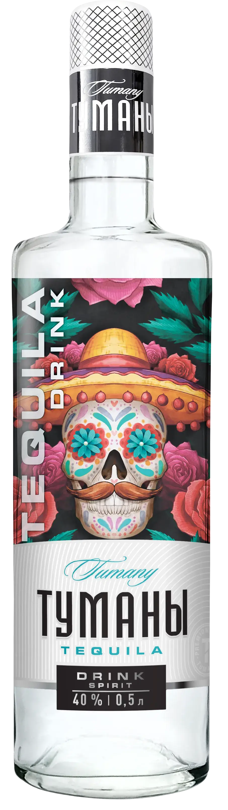 Напиток спиртной крепкий ТМ «Туманы Tequila Drink» 