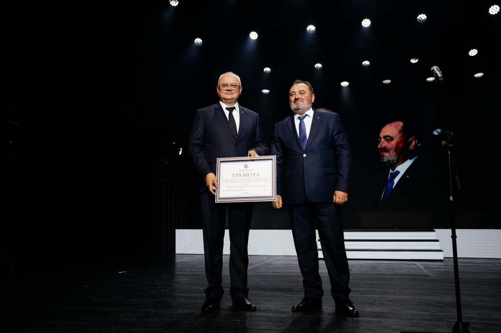 «Белалко» 125! | Наши последние новости «Белалко» 125! | Наши последние новости