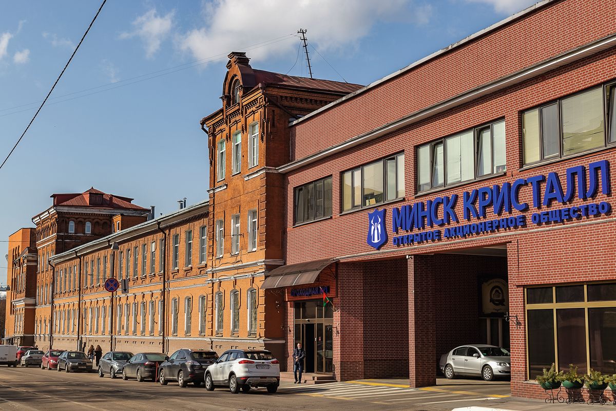 «МИНСК КРИСТАЛЛ»: 133 года на страже традиций