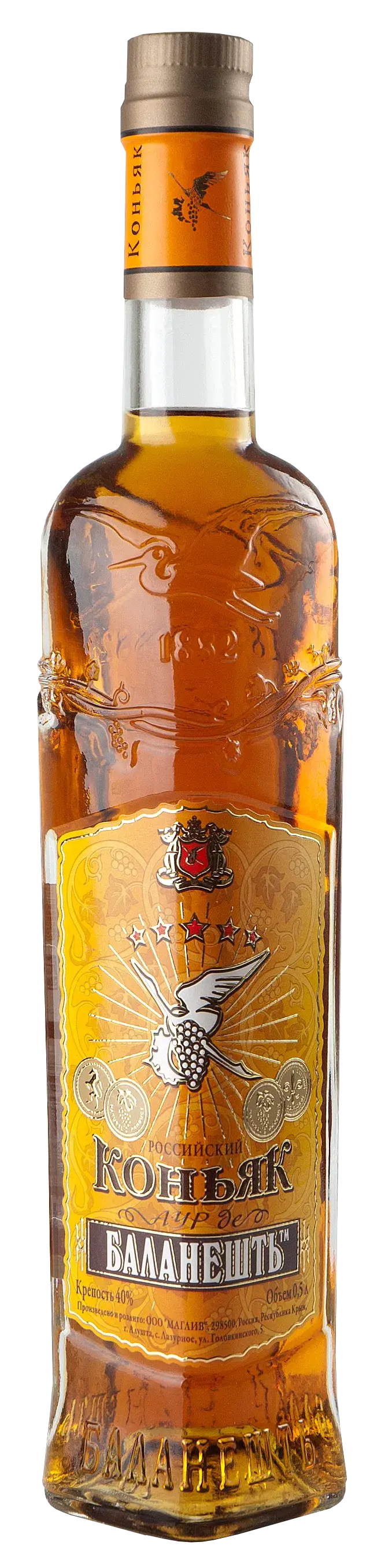 Коньяк "Аур де Баланешть" 5 лет выдержки