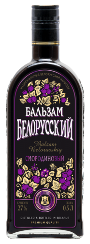 Бальзам Белорусский Смородиновый.png
