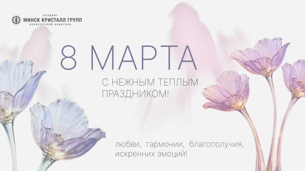 Instagram story - 54.png