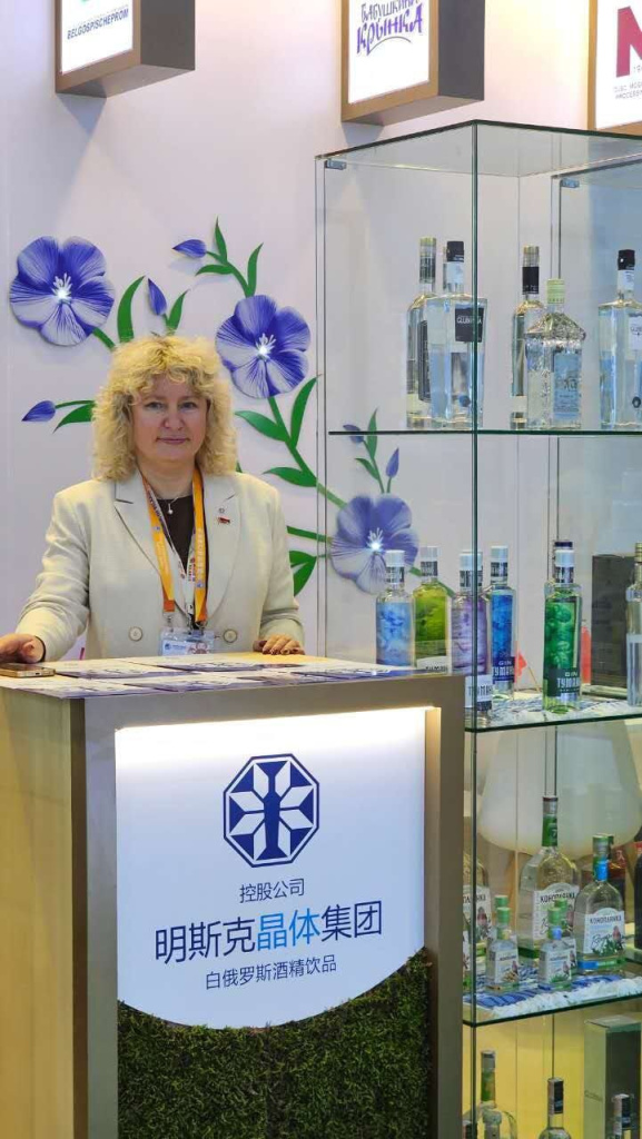 photo_2025-11-05_11-39-26 (2).jpg