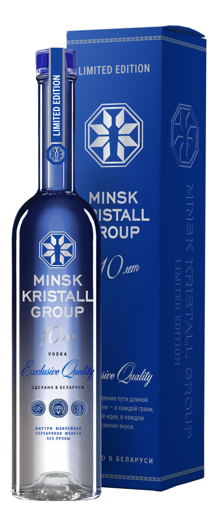 ++коробка с бутылкой МКГ.png ++коробка с бутылкой МКГ.png