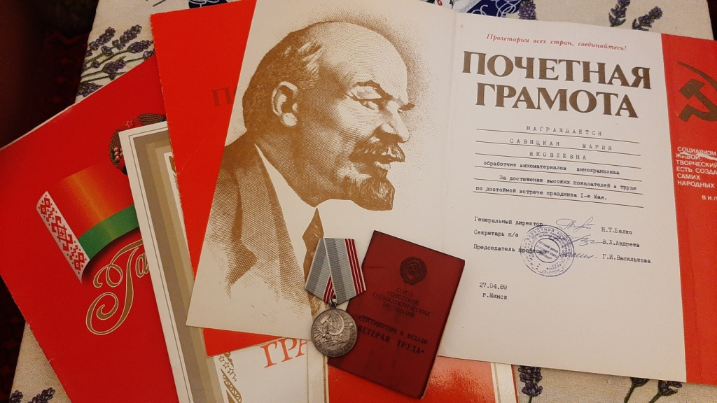 савицкая 5.jpg