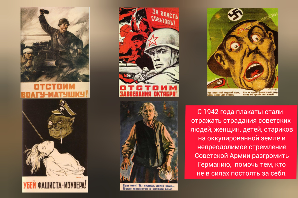 плакат12.jpg