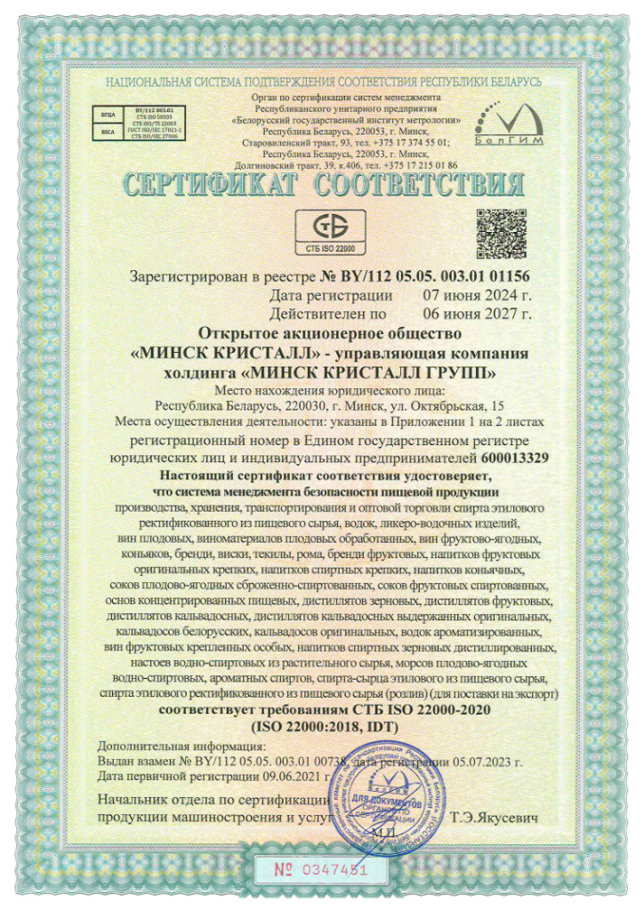 file-001.png file-001.png