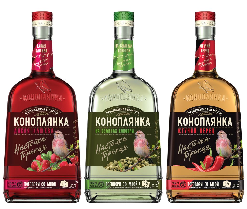 konopl-02.png